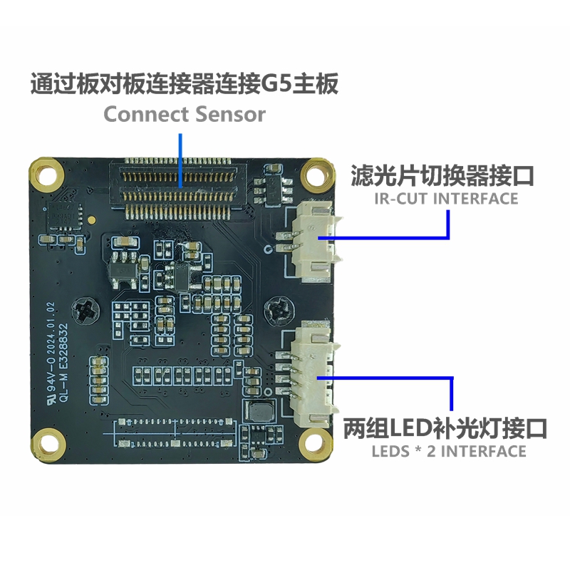 IMX586 攝像頭模組